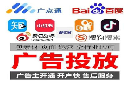 百度推广运营案例分享：从零到一的突破