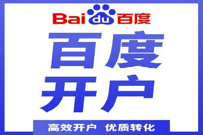 快手信息流案例分析：品牌增长秘诀