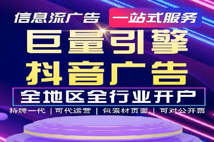 实战解析：百度SEM案例教你如何抓住用户心理